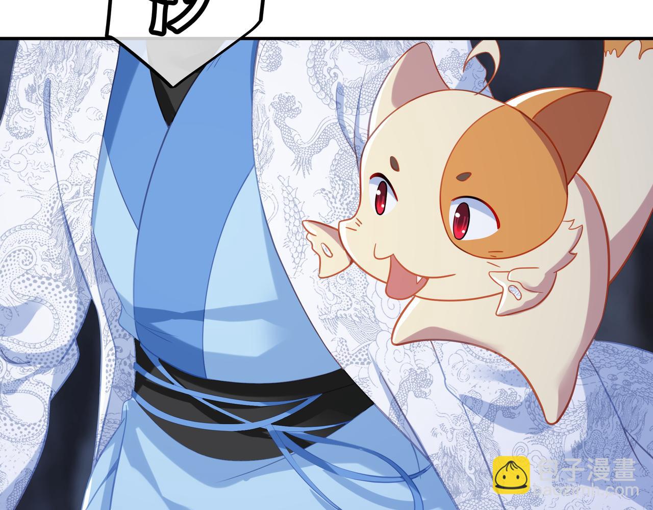第44话 叶言VS烟云7