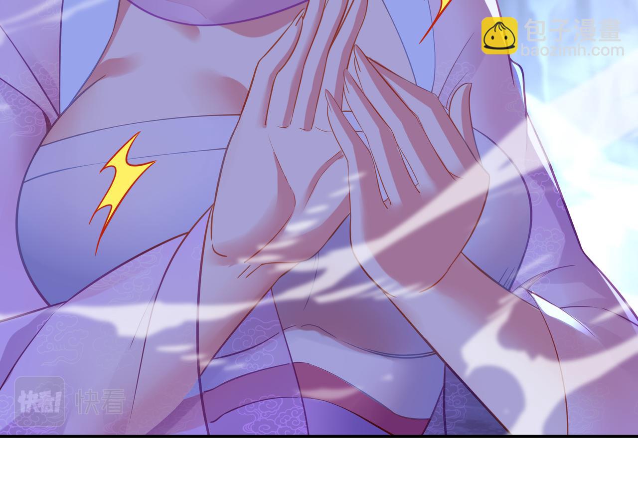 第44话 叶言VS烟云70