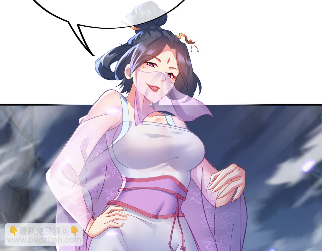 第44话 叶言VS烟云73