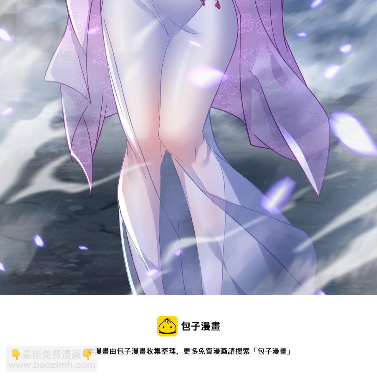 第44话 叶言VS烟云74