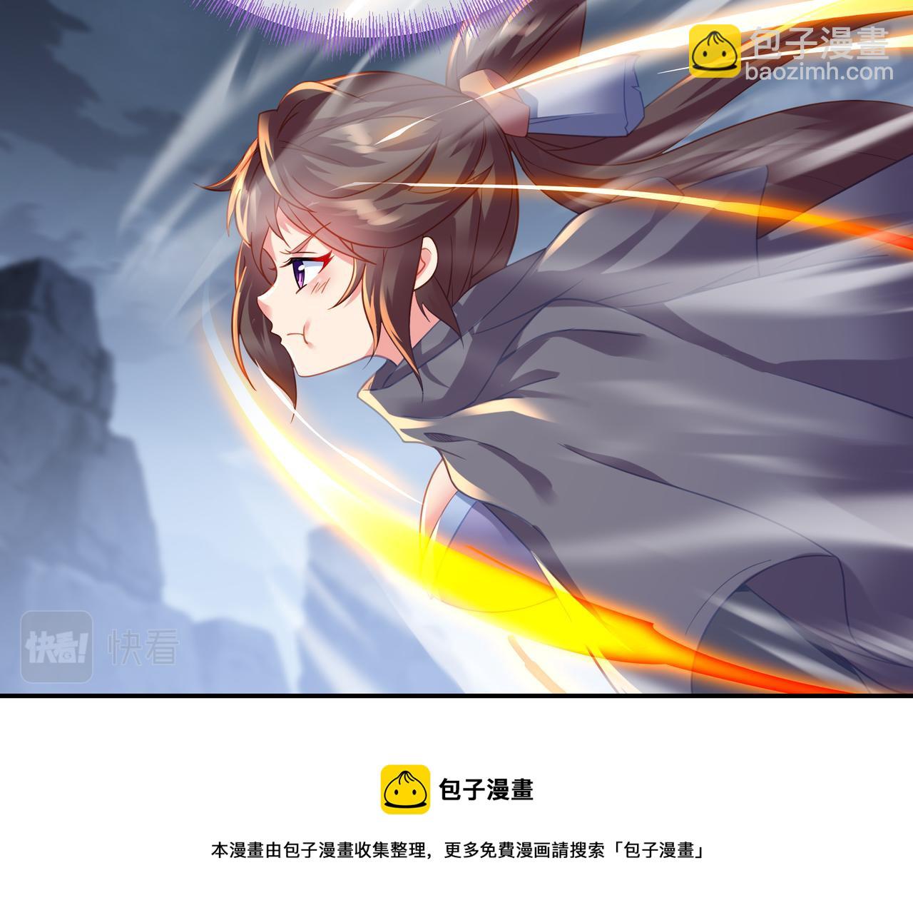 第45话 幕后黑手？10