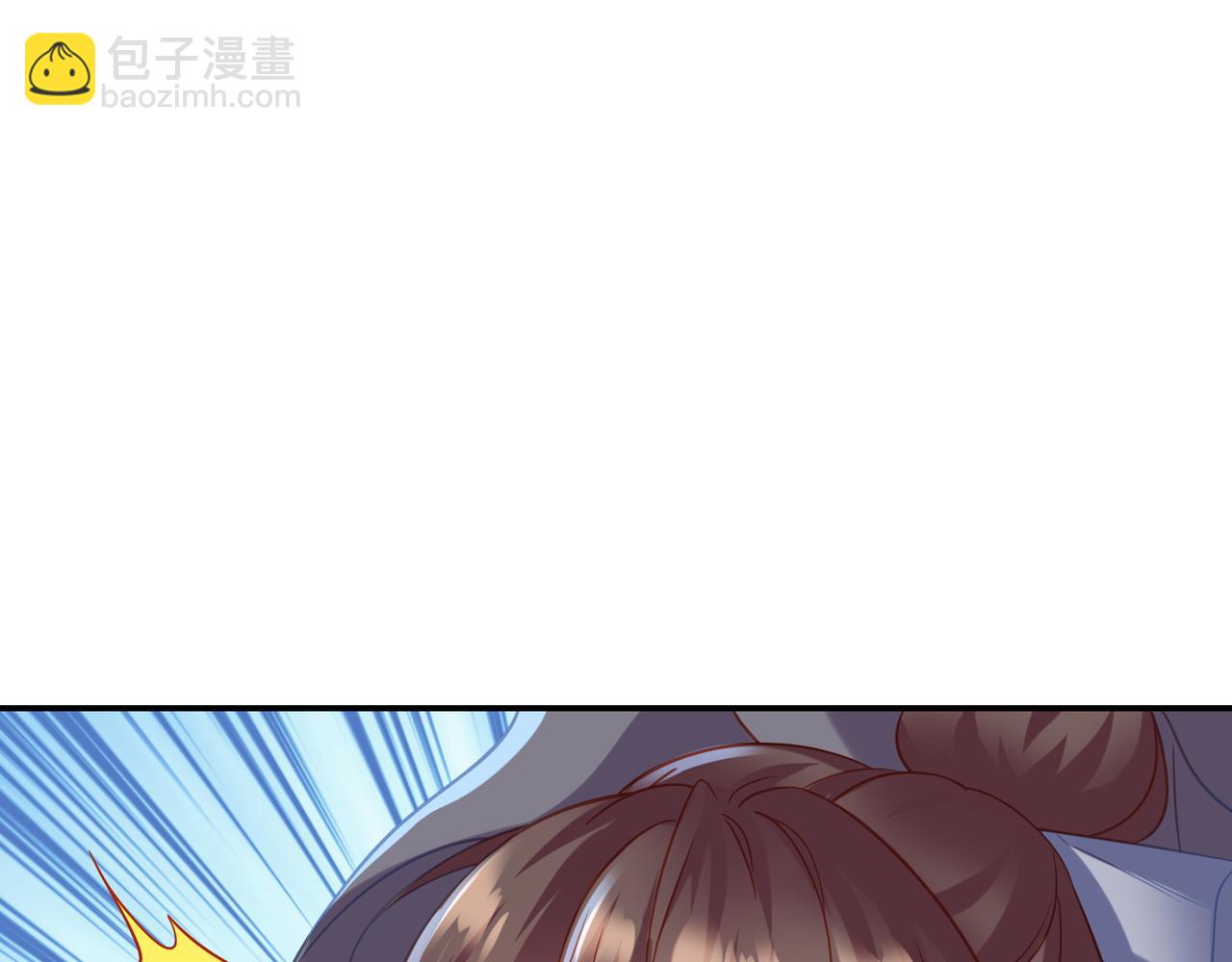 第45话 幕后黑手？11