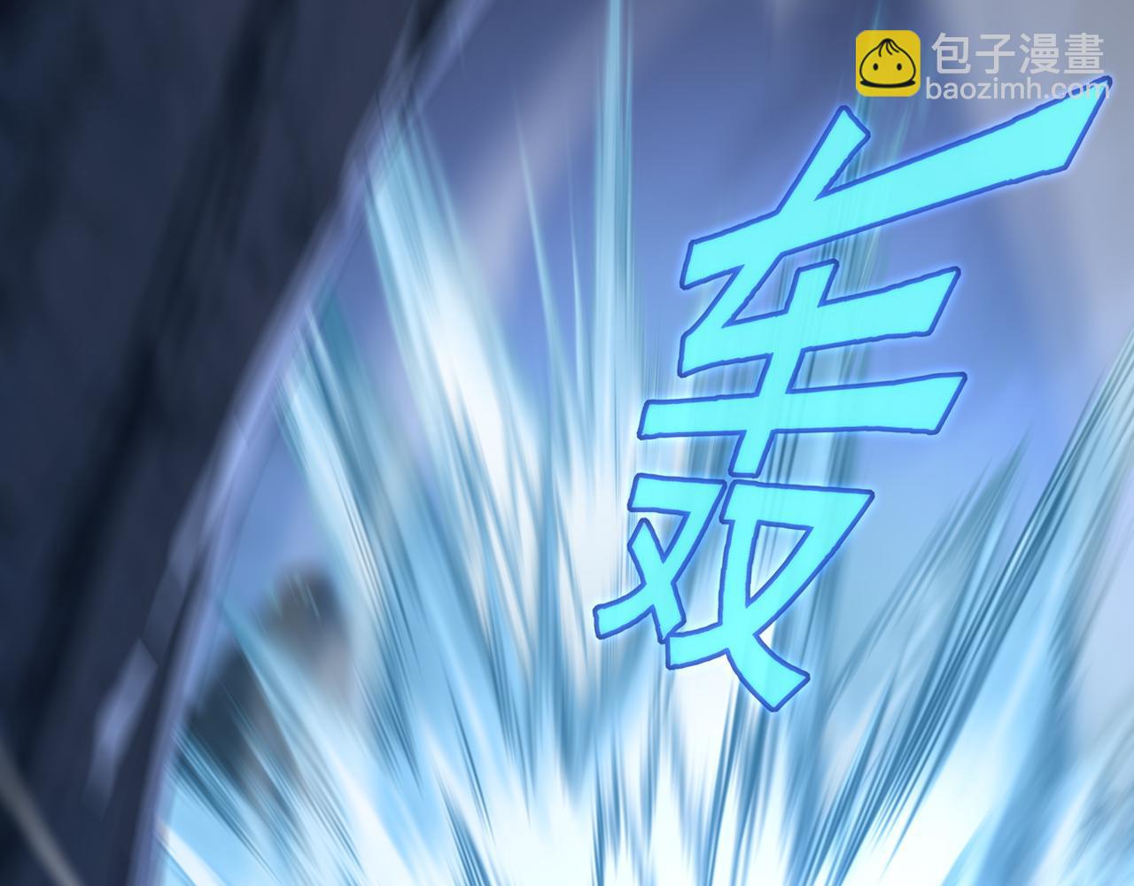 第45话 幕后黑手？15
