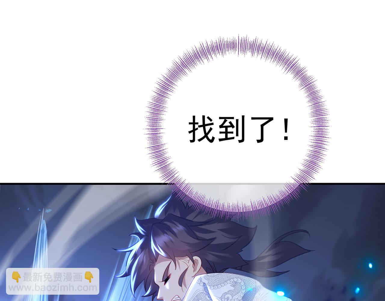 第45话 幕后黑手？17