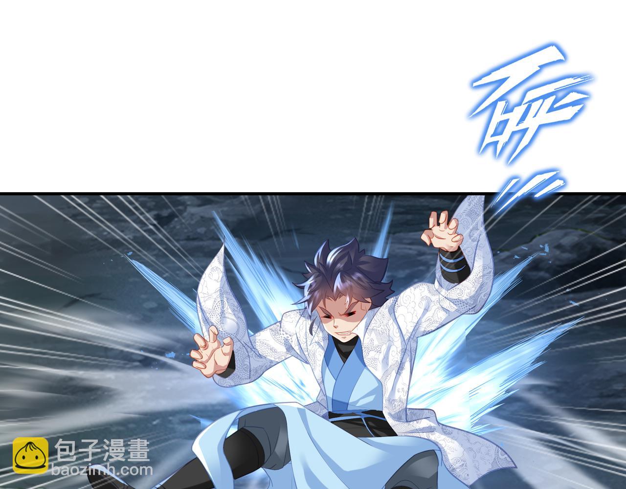 第45话 幕后黑手？19