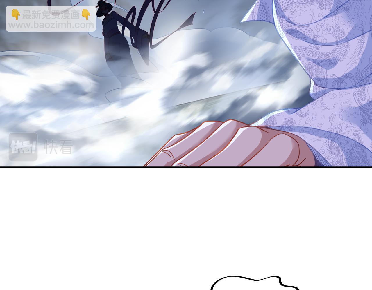 第45话 幕后黑手？25