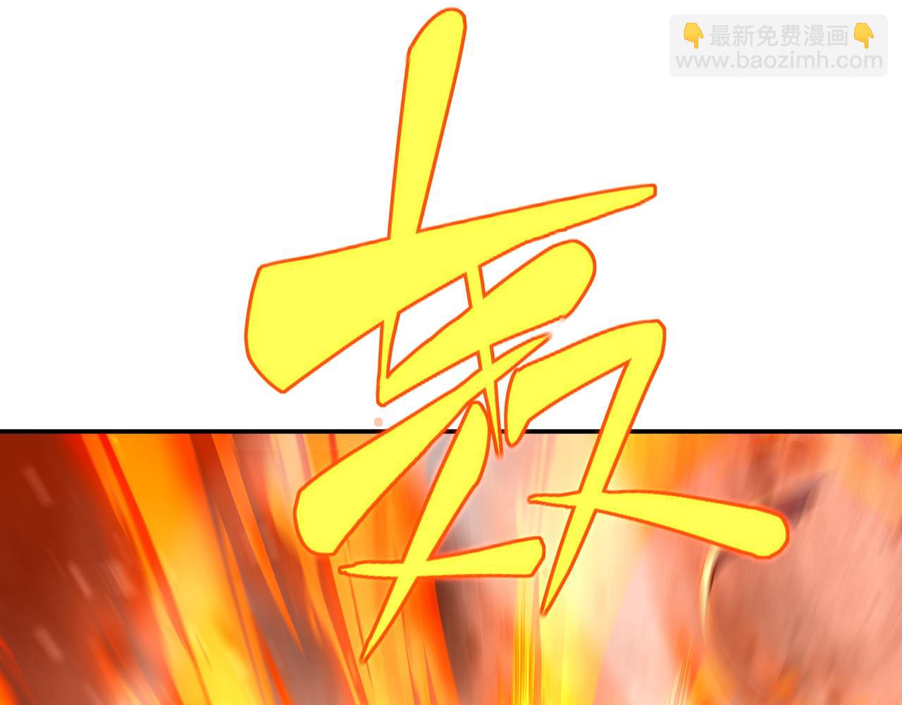 第45话 幕后黑手？38