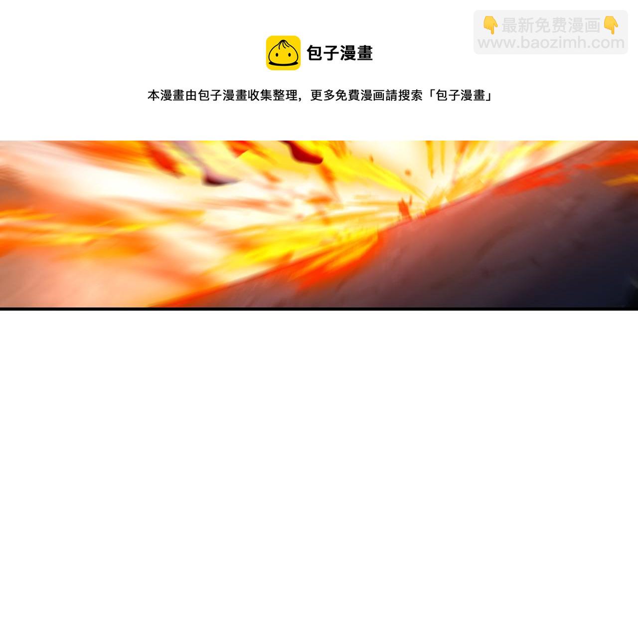 第45话 幕后黑手？40