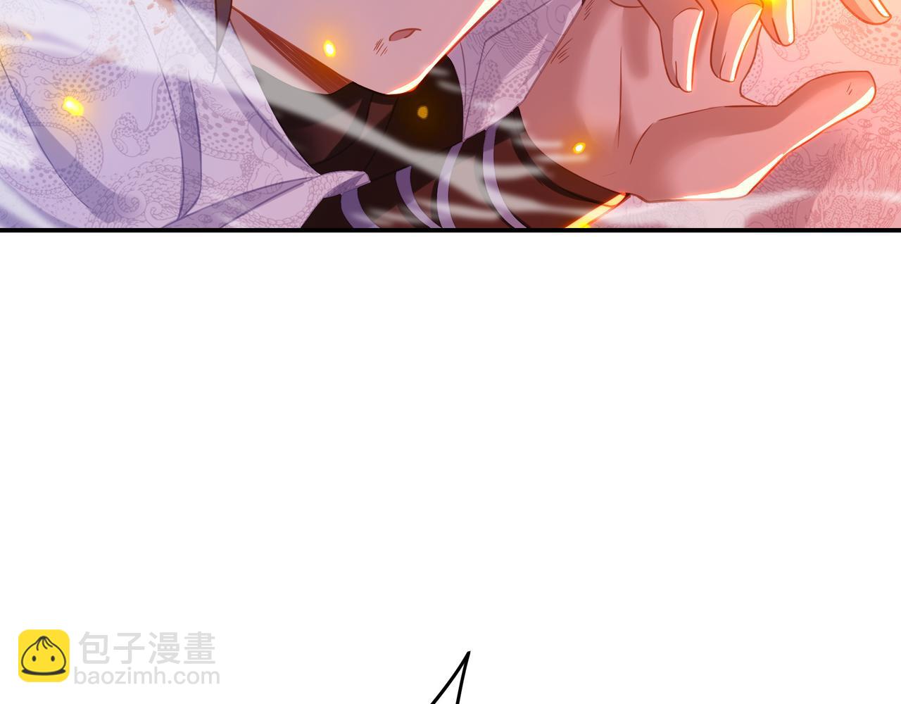 第45话 幕后黑手？45