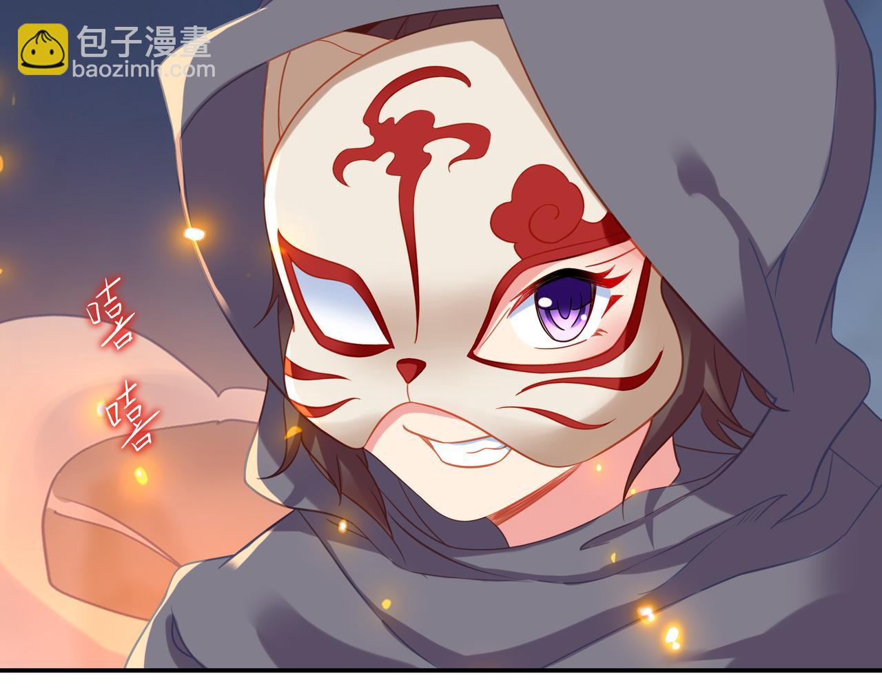 第45话 幕后黑手？53