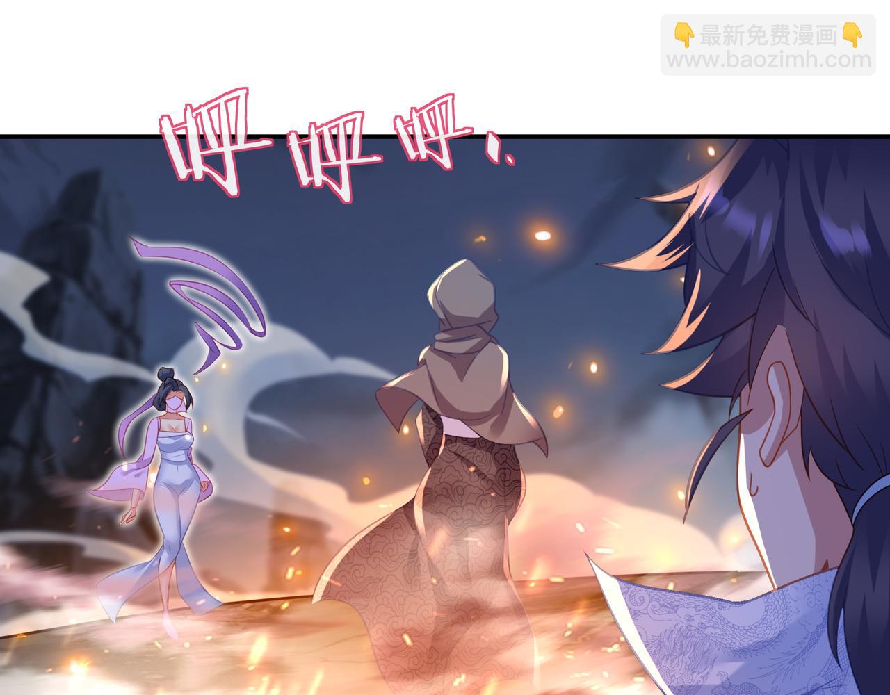 第45话 幕后黑手？59