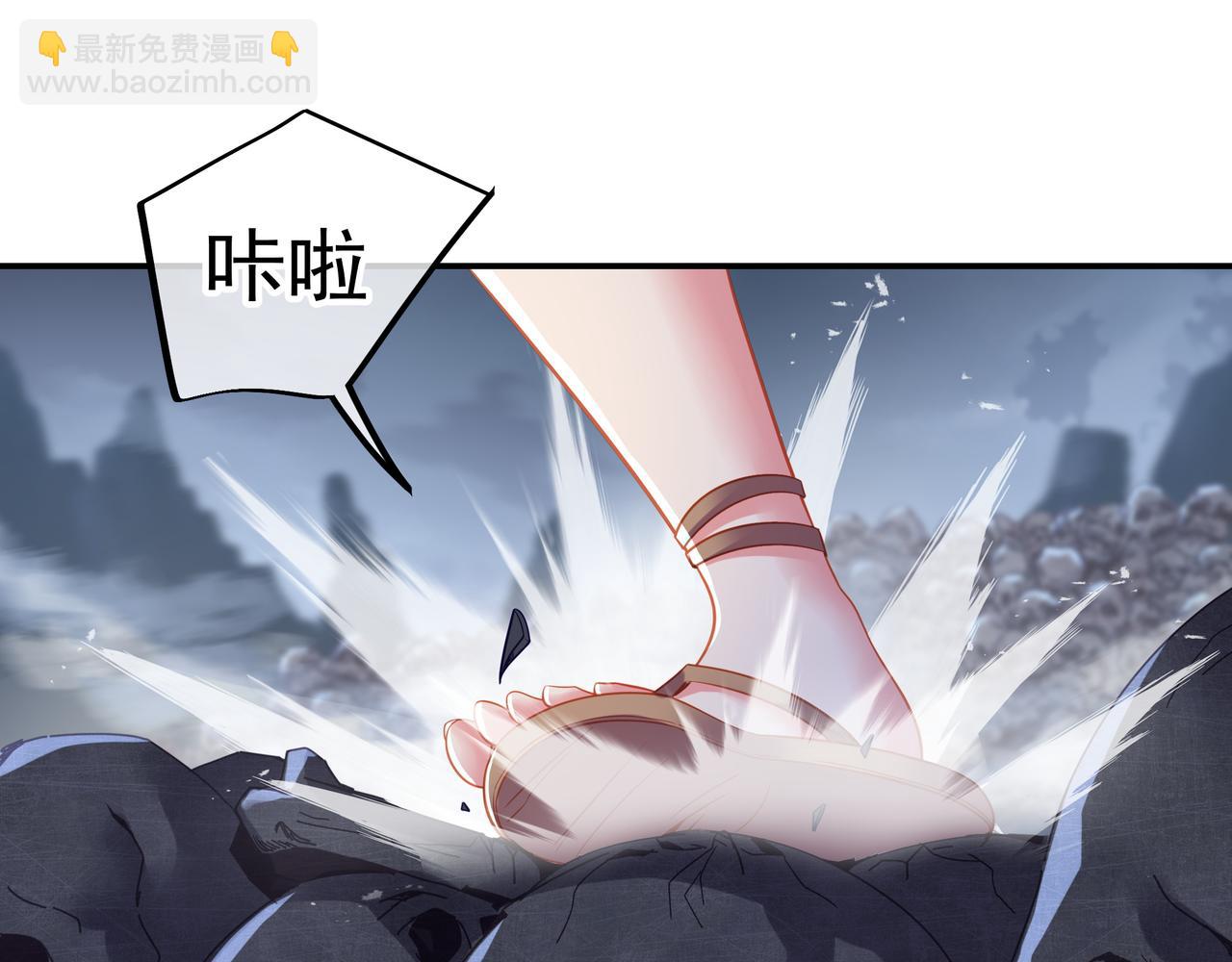 第45话 幕后黑手？6