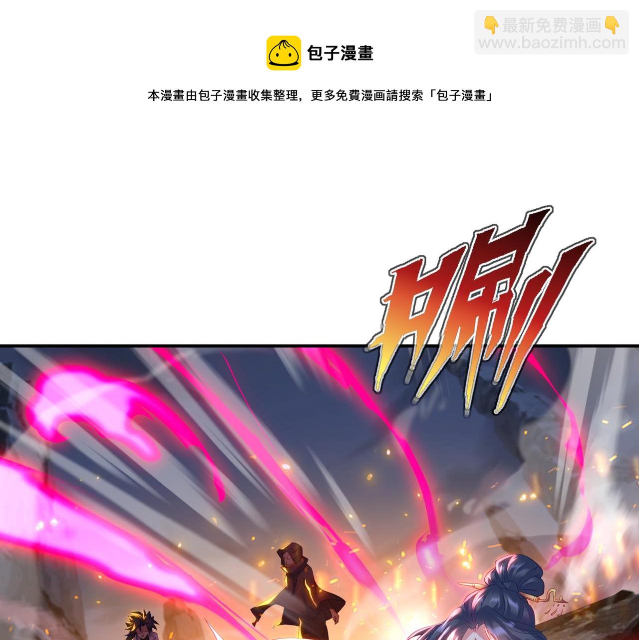 第45话 幕后黑手？64