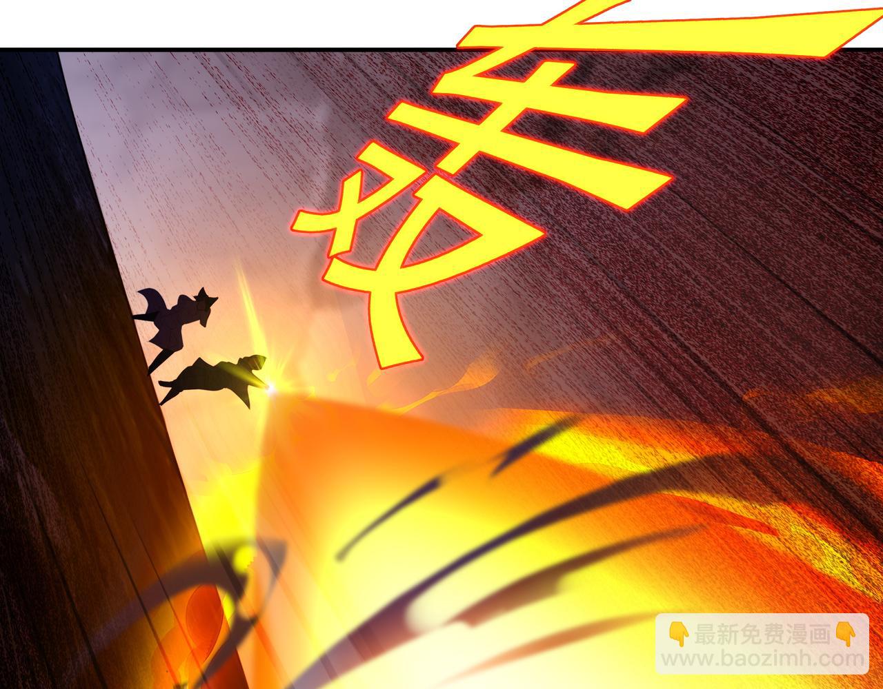 第45话 幕后黑手？71