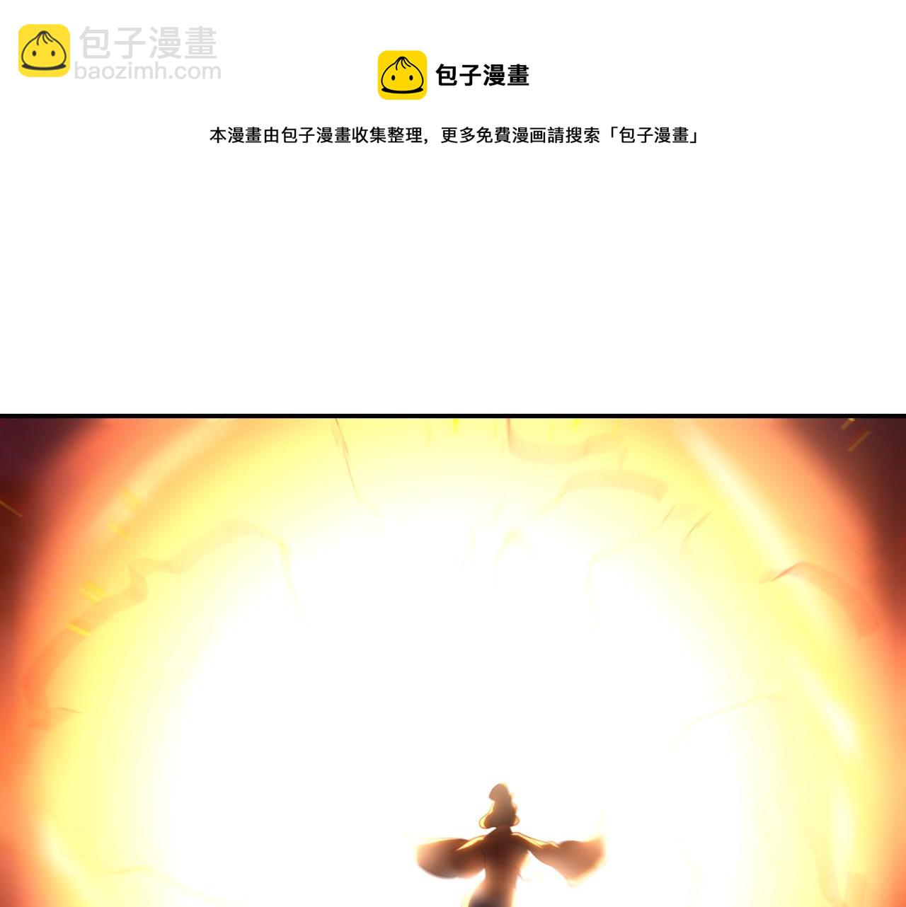 第45话 幕后黑手？74