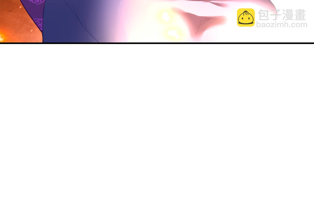 第45话 幕后黑手？77