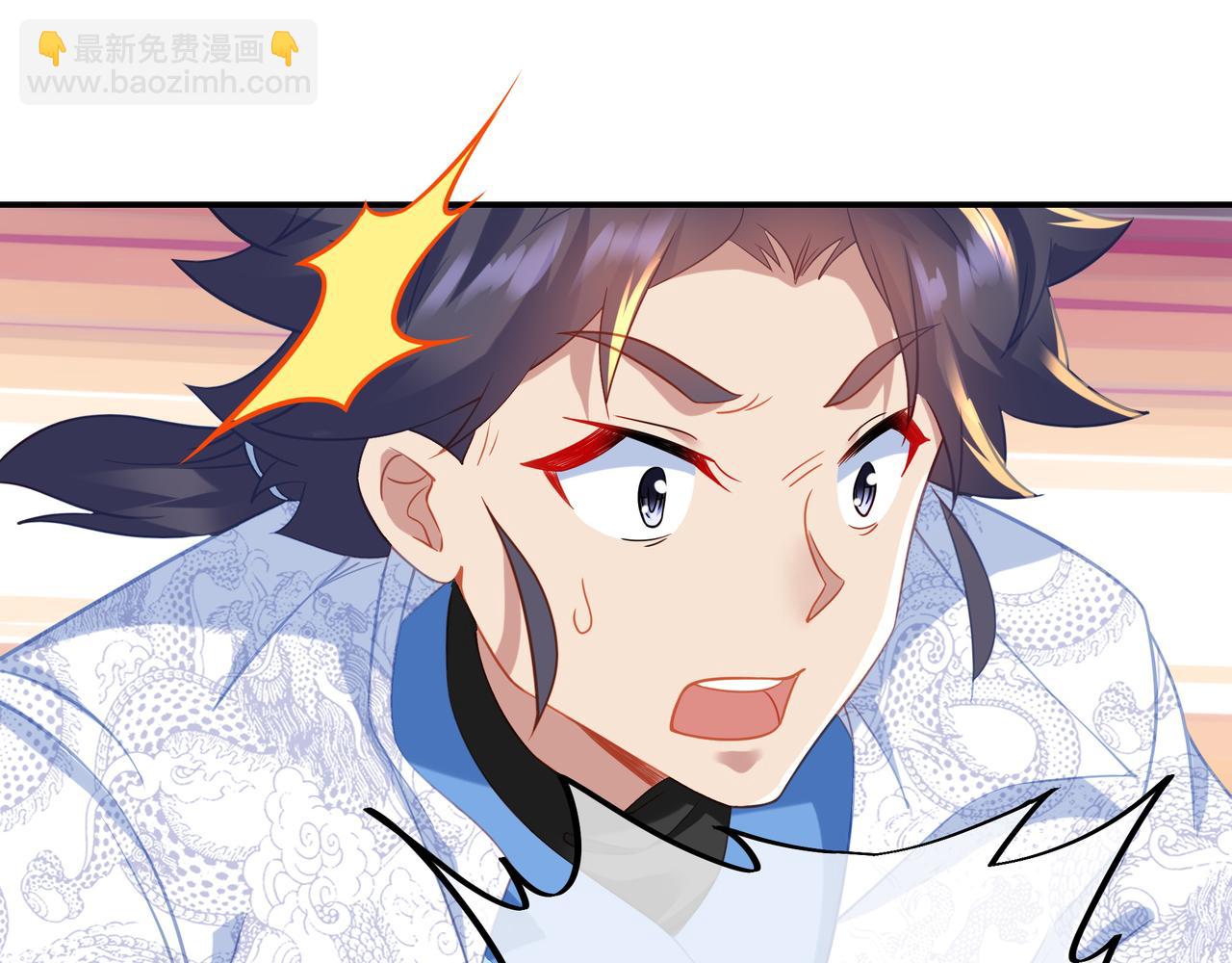第45话 幕后黑手？80