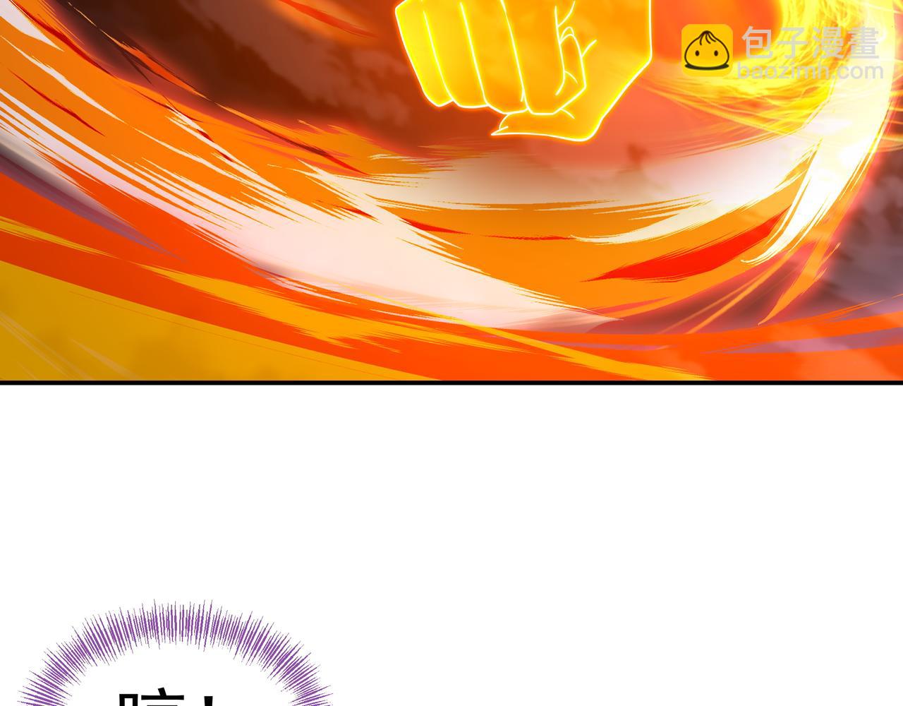 第45话 幕后黑手？91