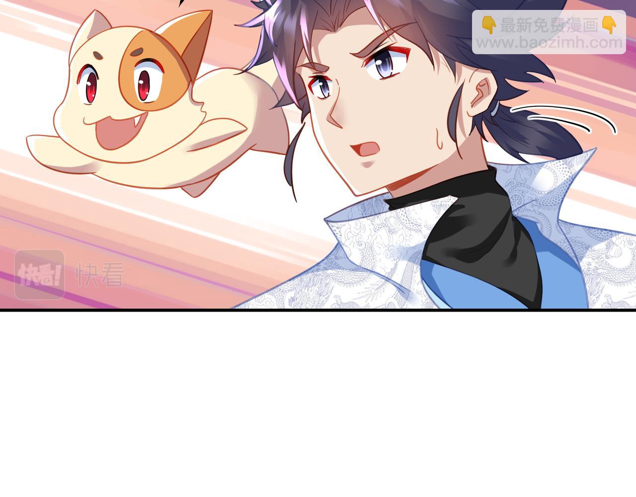 第50话 花海迷情24