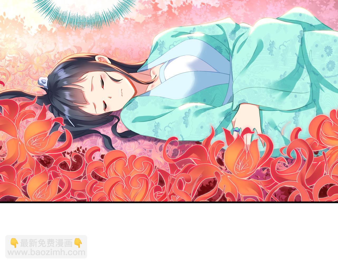 第50话 花海迷情32