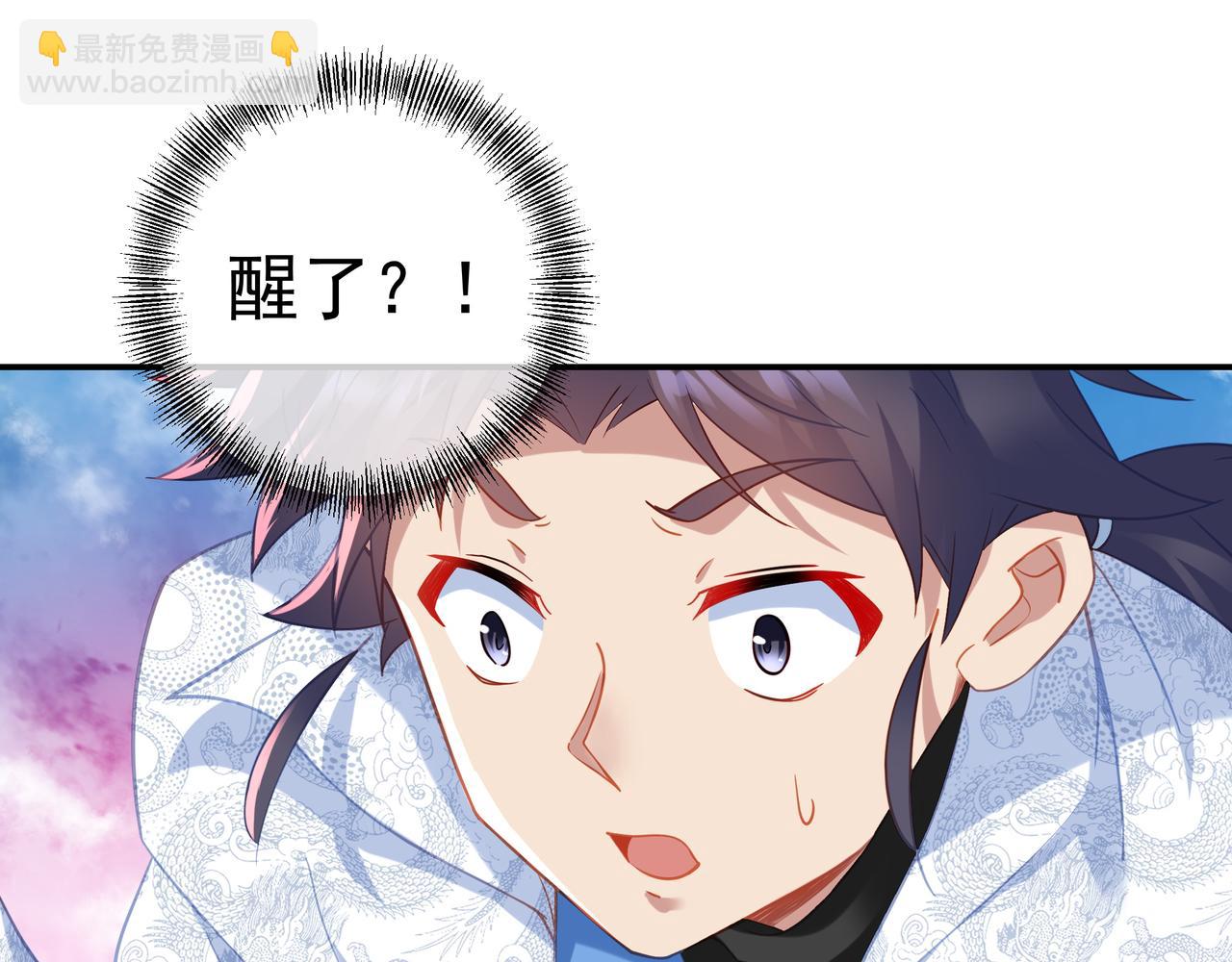 第50话 花海迷情43