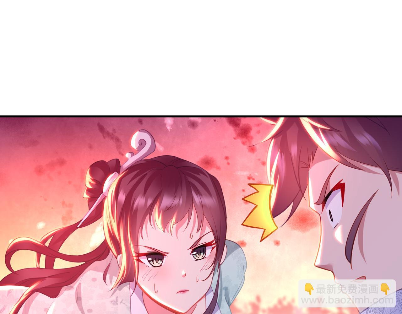 第50话 花海迷情54
