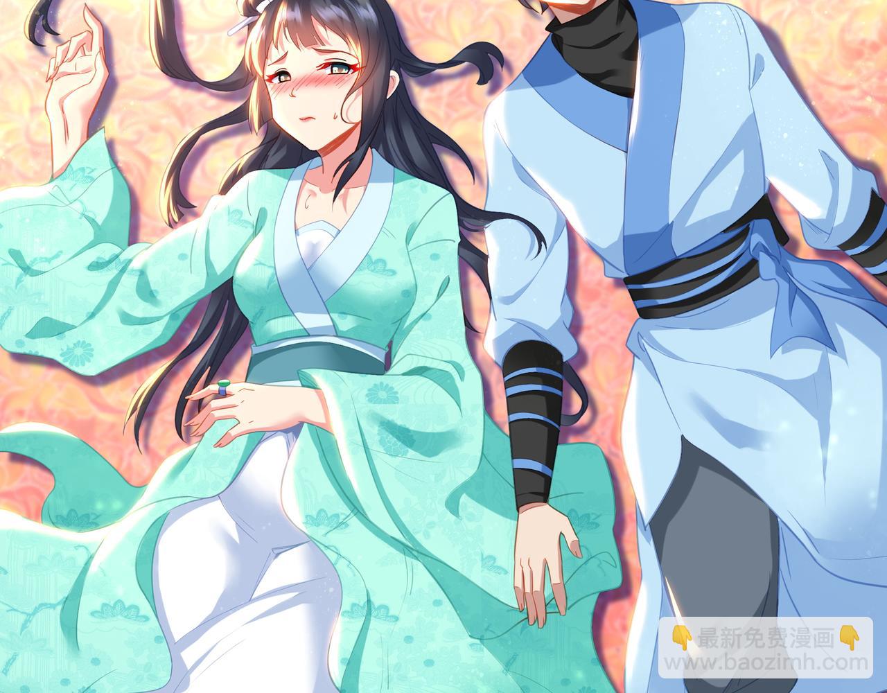 第50话 花海迷情81