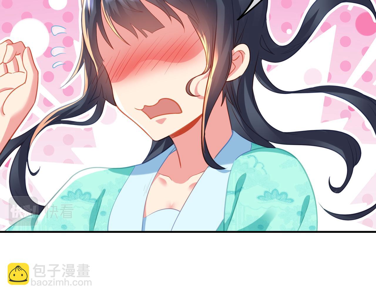 第50话 花海迷情84