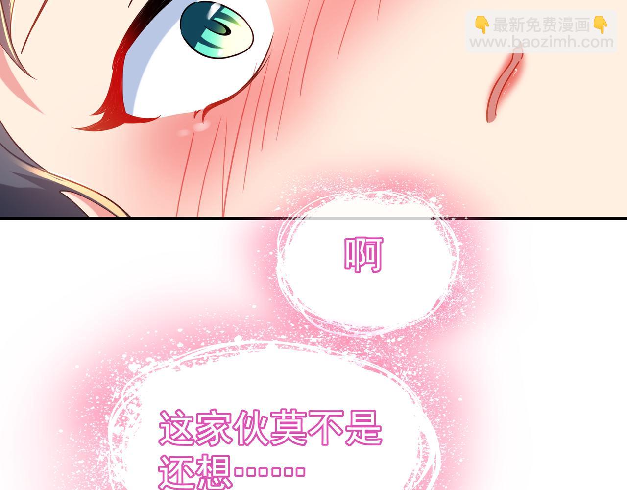 第51话 异变顿生15