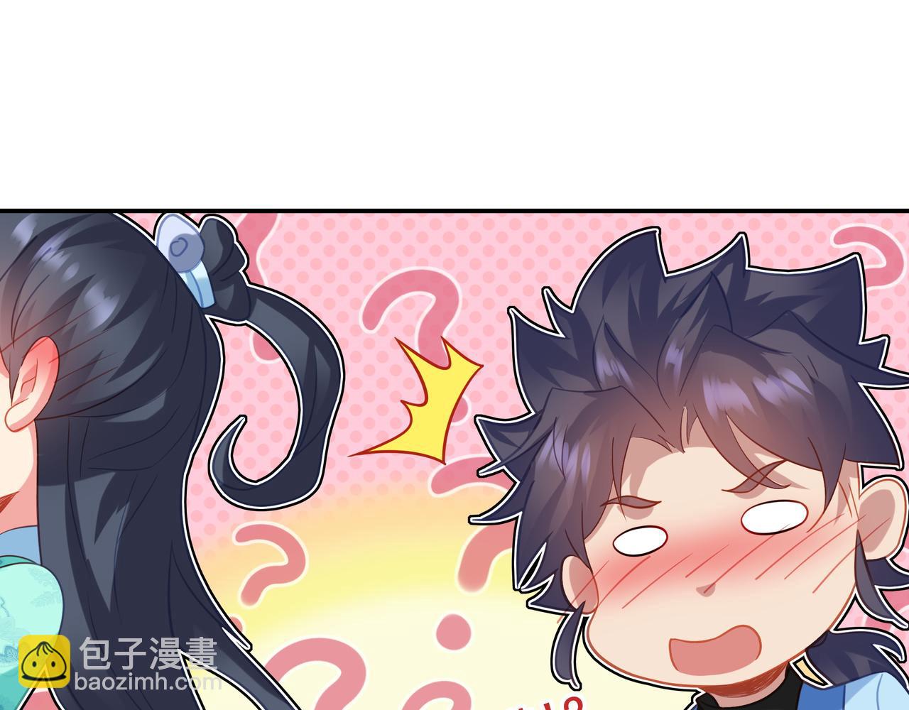 第51话 异变顿生27