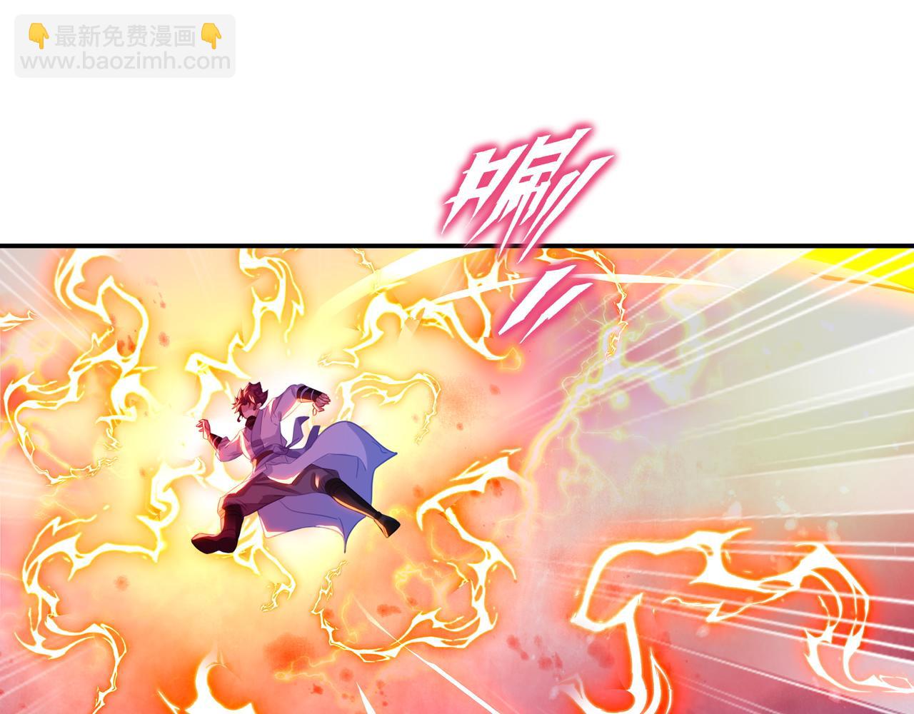 第51话 异变顿生41