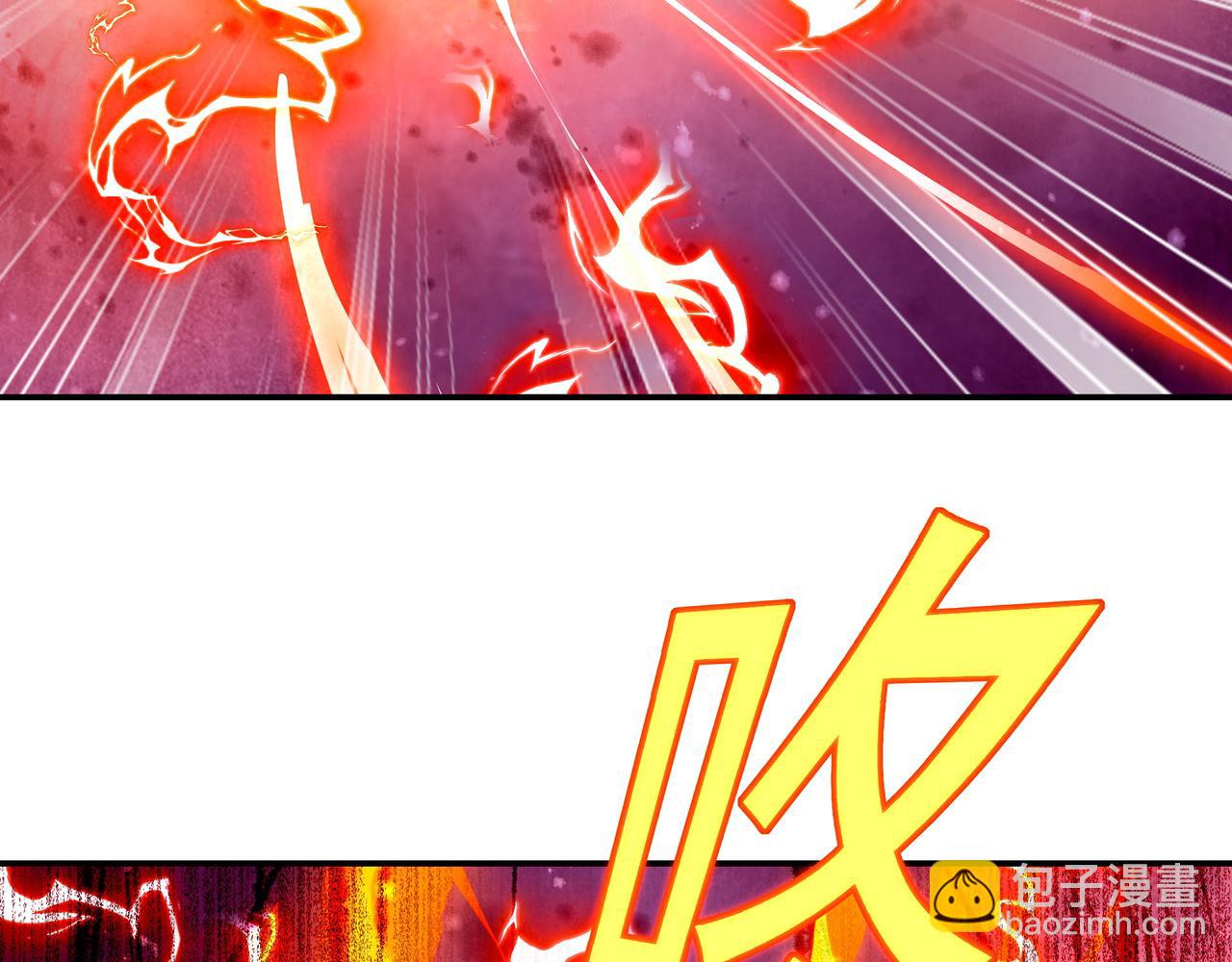 第51话 异变顿生42