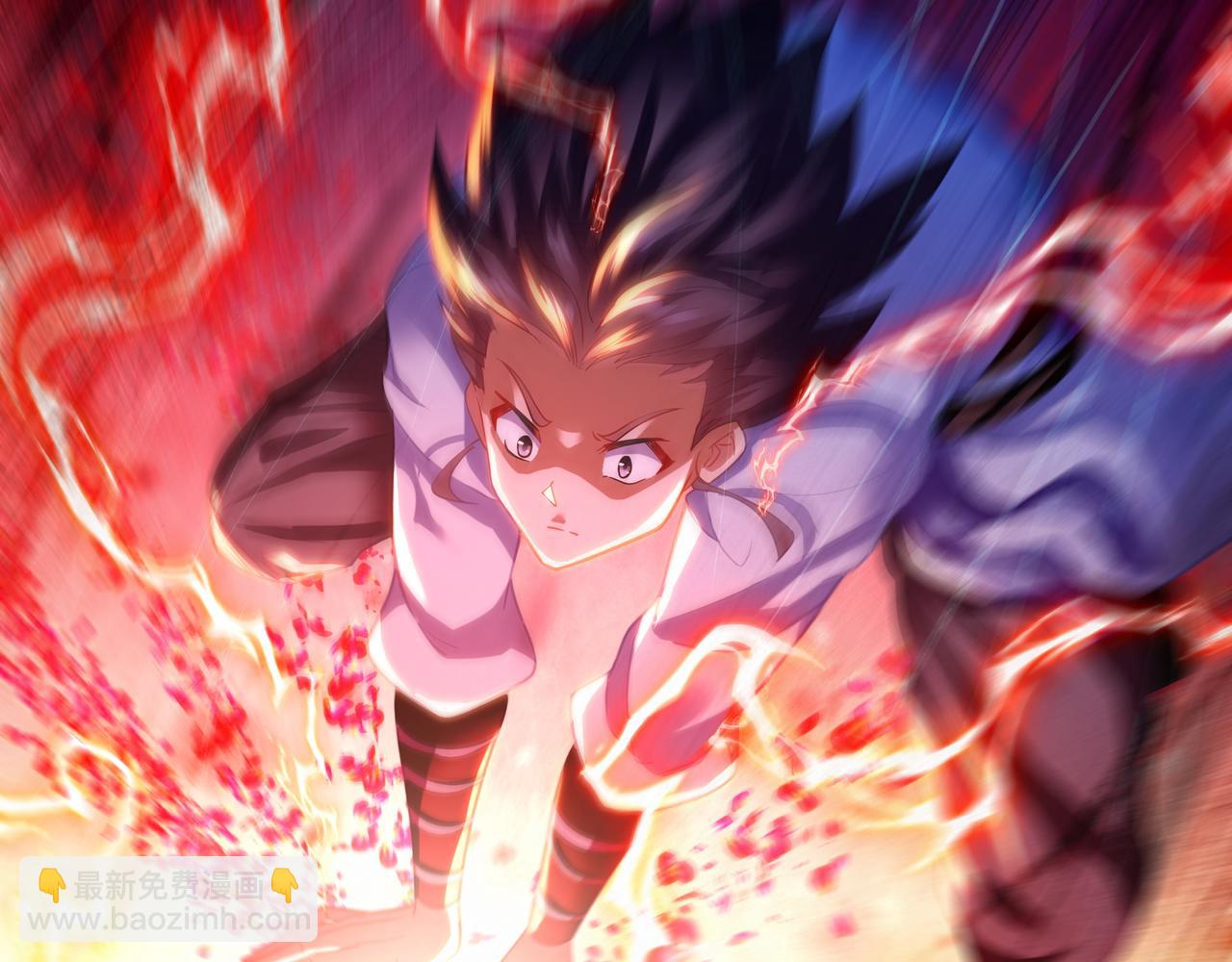 第51话 异变顿生45