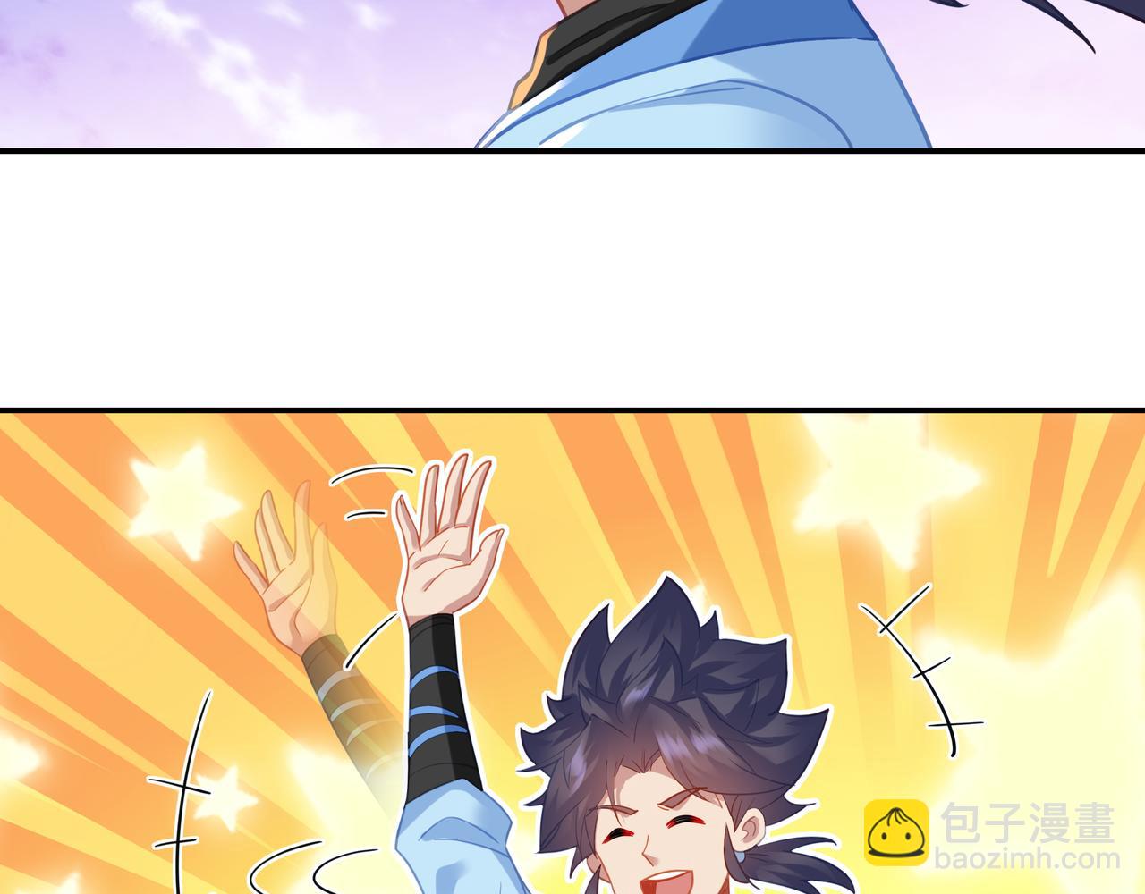 第51话 异变顿生65