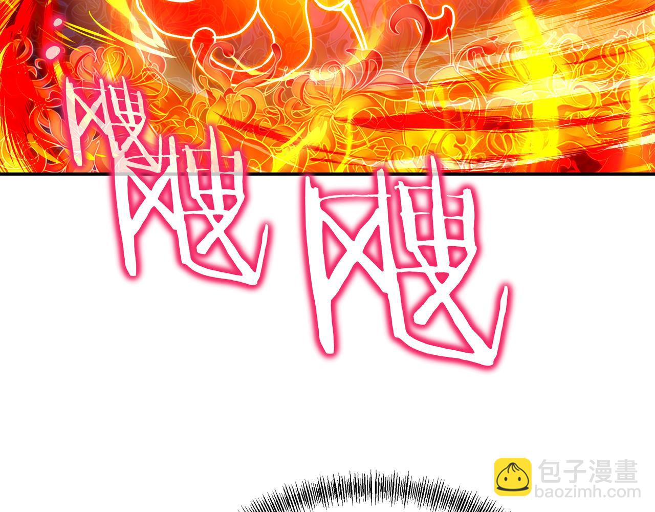 第51话 异变顿生7