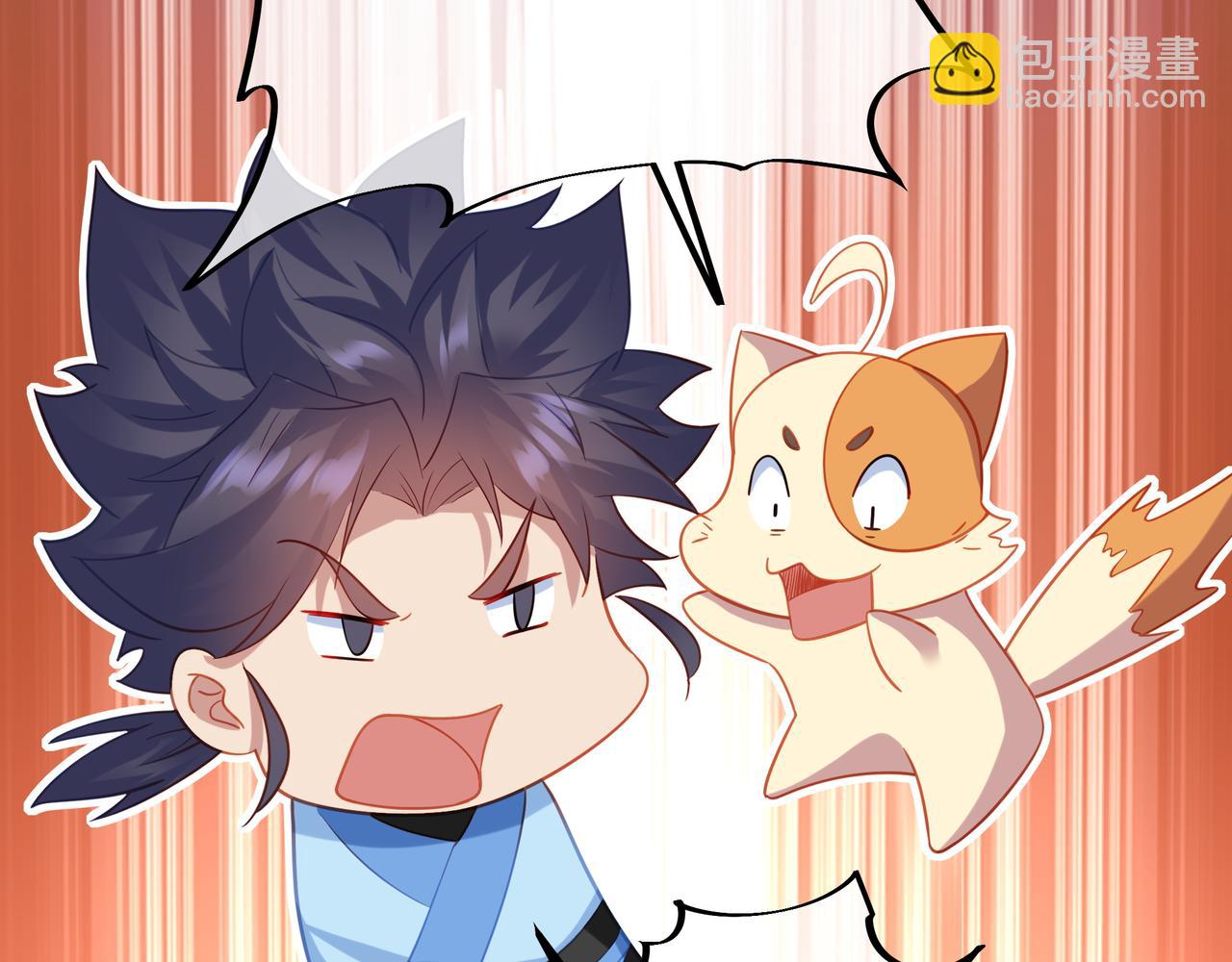 第51话 异变顿生74