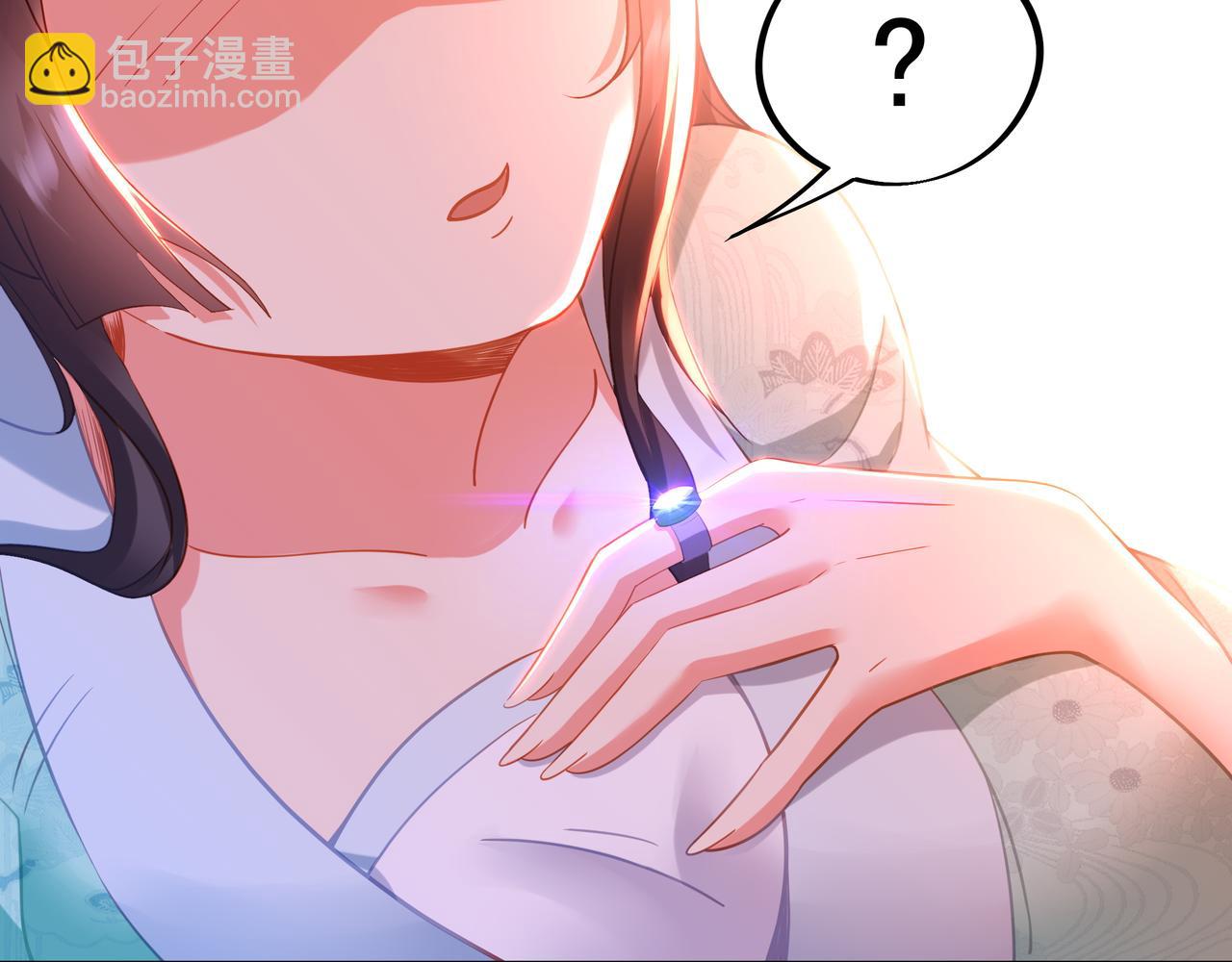 第51话 异变顿生81