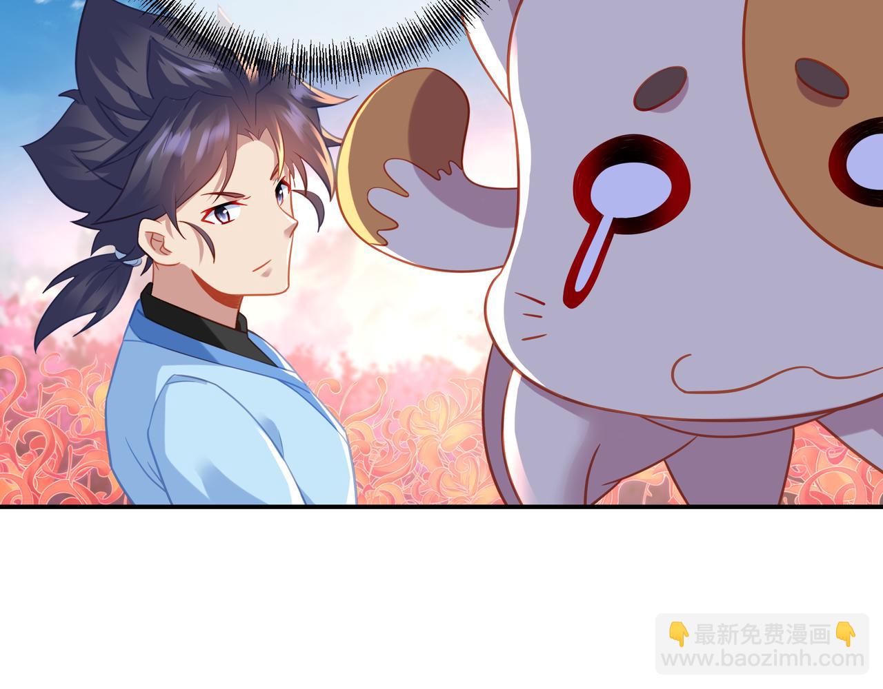 第52话 在你的手上12