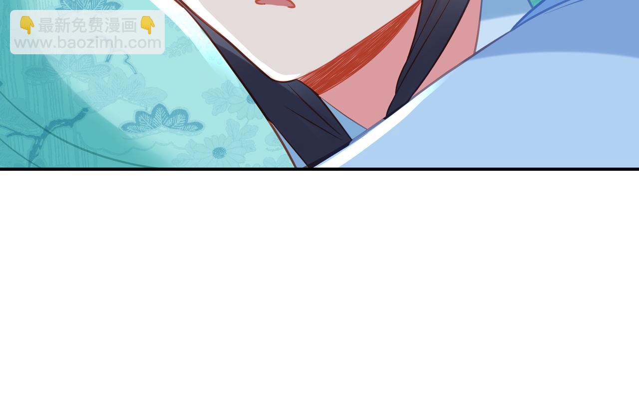 第52话 在你的手上52