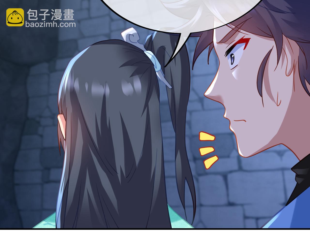 第52话 在你的手上57