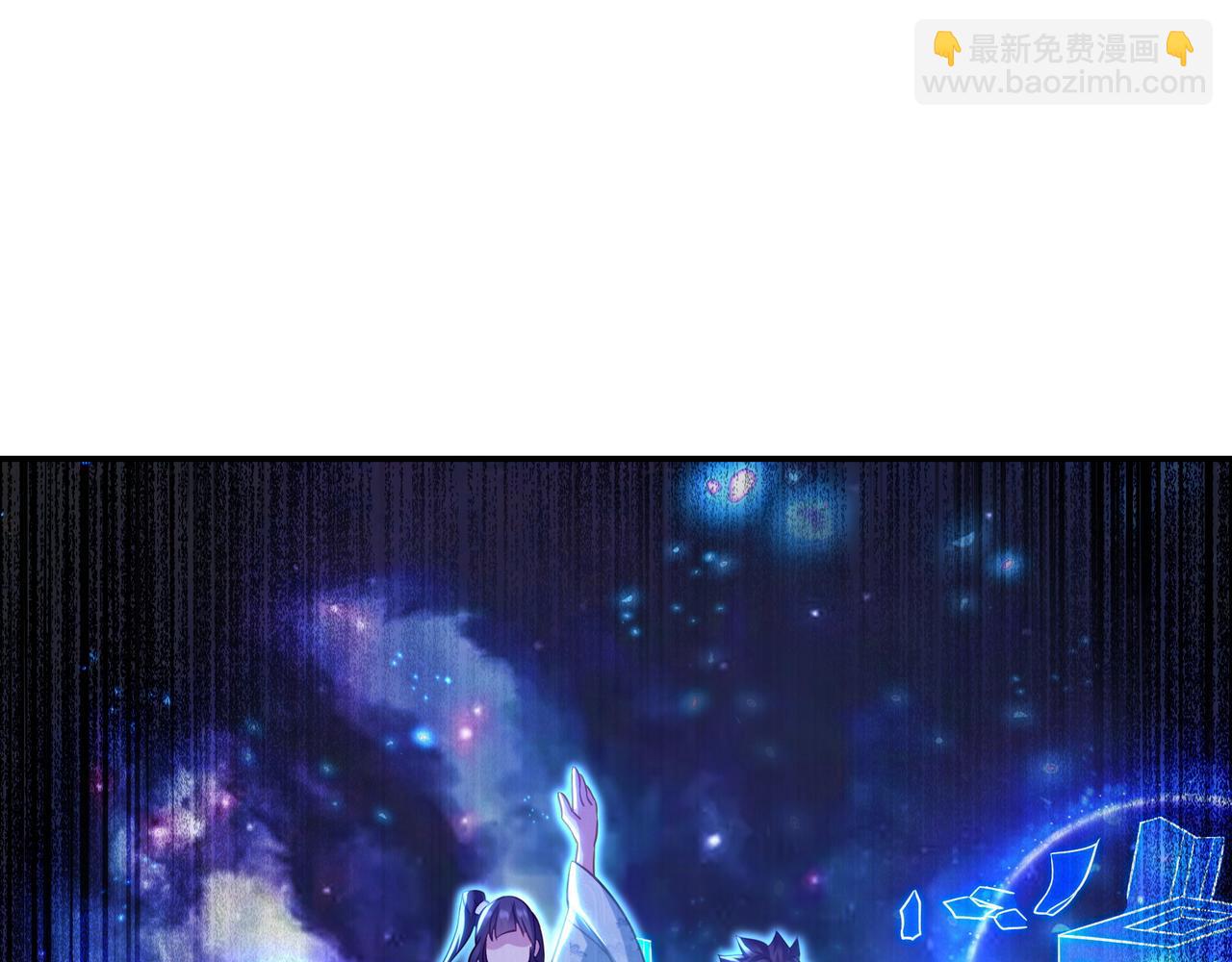 第52话 在你的手上67