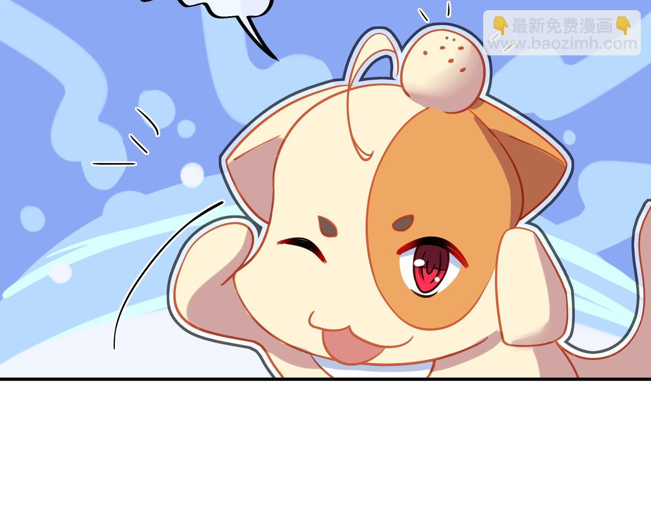 第52话 在你的手上85