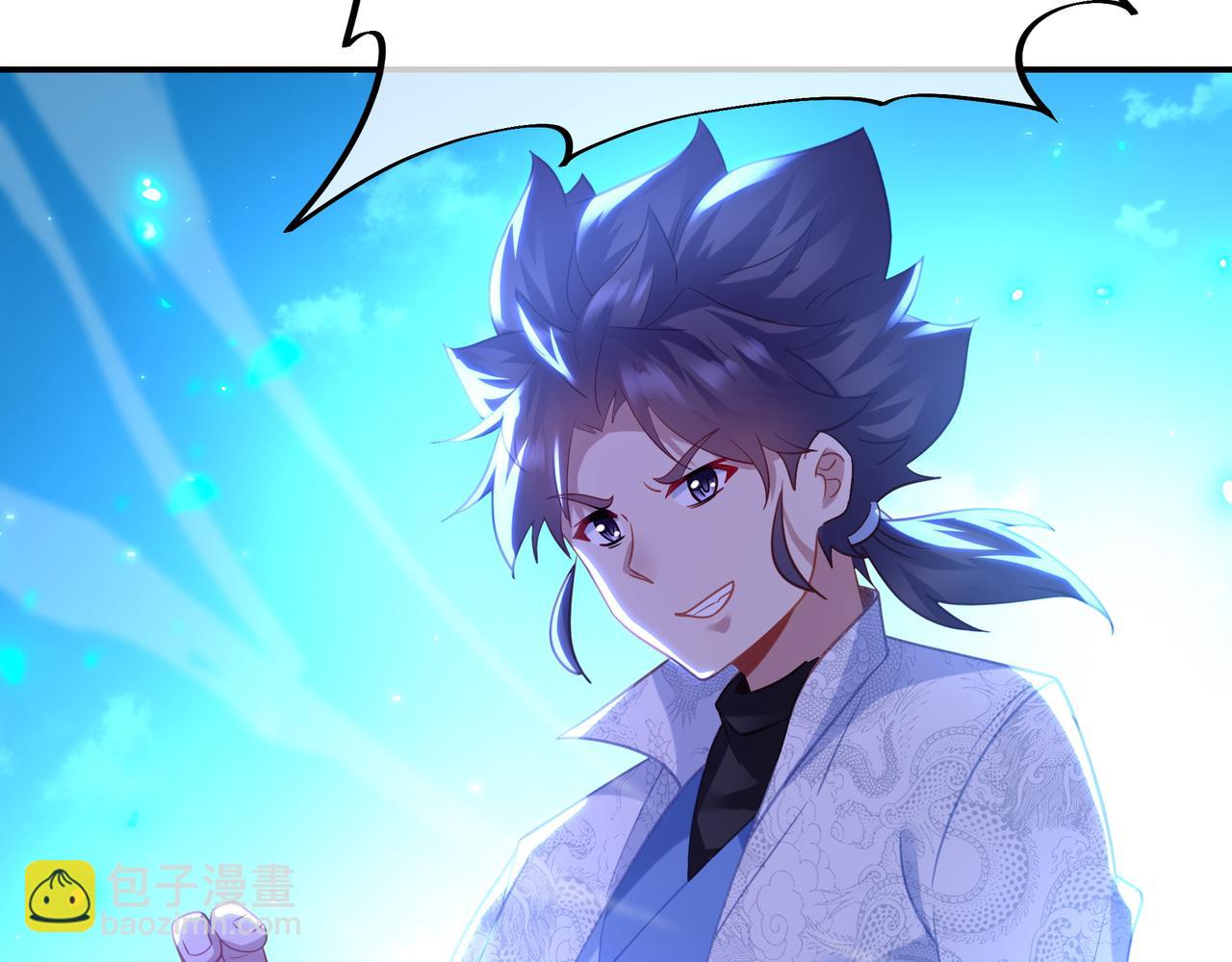 第55话 仙灵道统震撼全场107