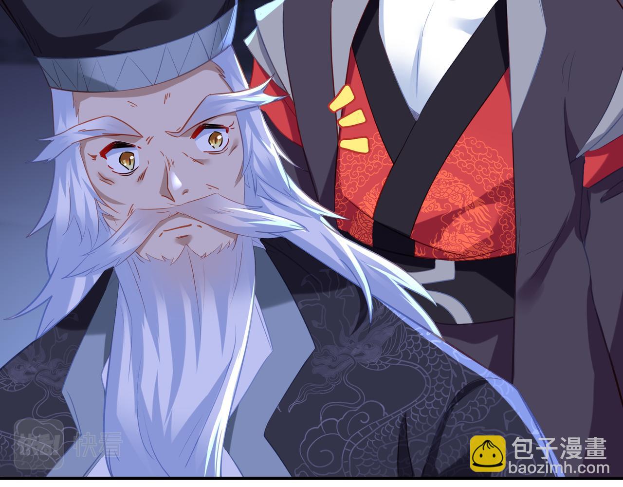 第55话 仙灵道统震撼全场12