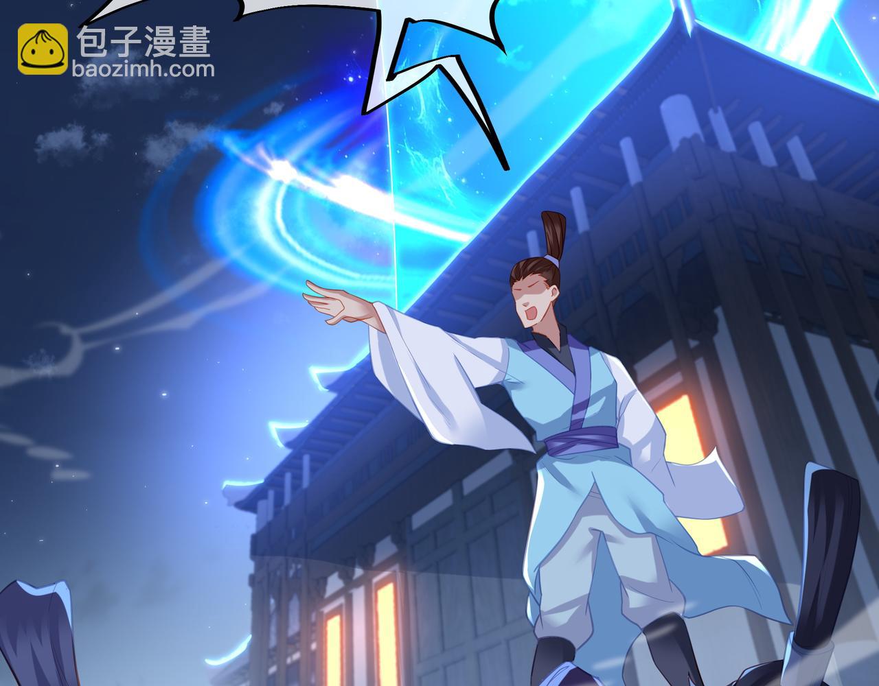 第55话 仙灵道统震撼全场17