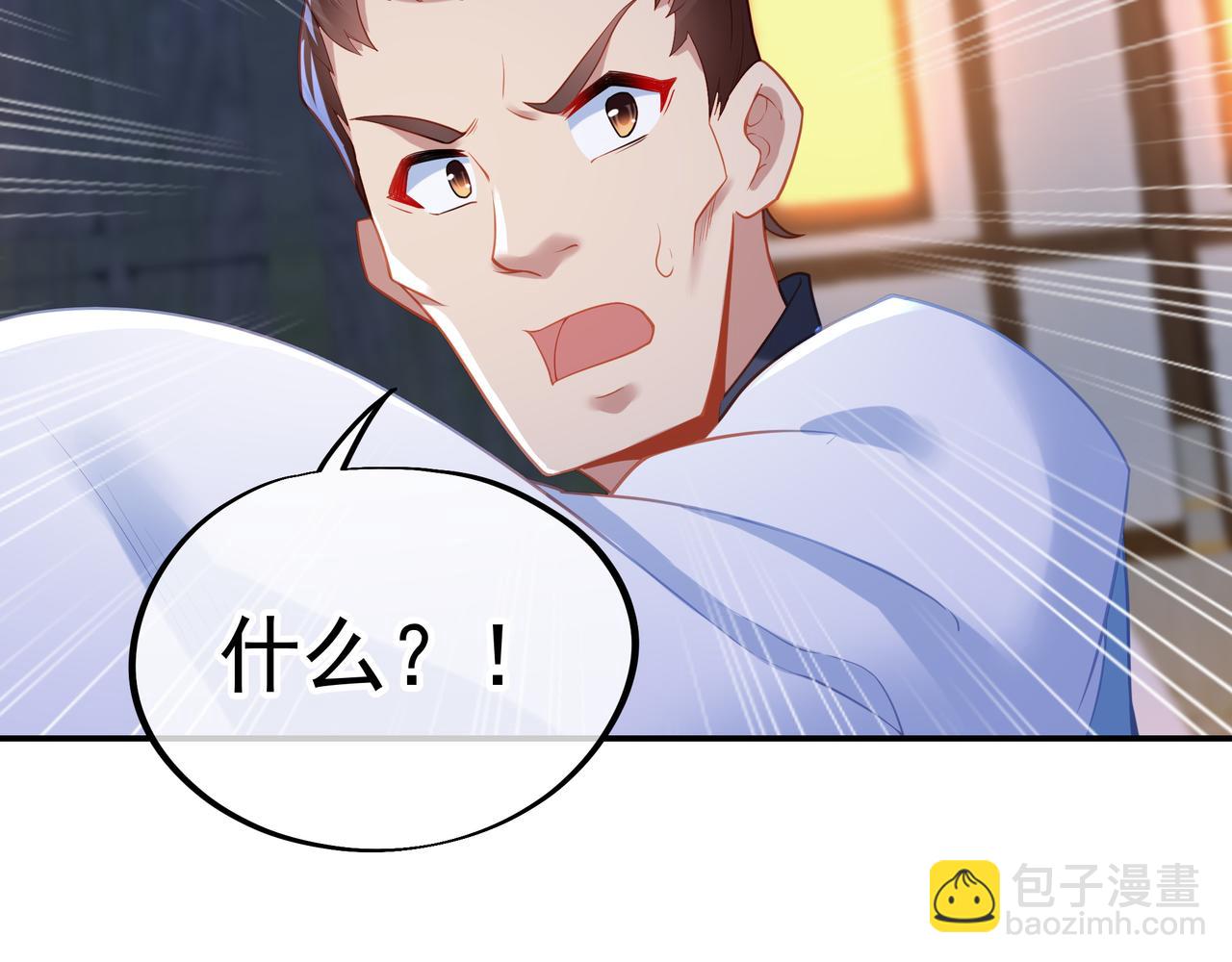 第55话 仙灵道统震撼全场20