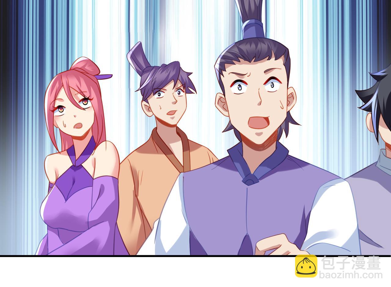 第55话 仙灵道统震撼全场33