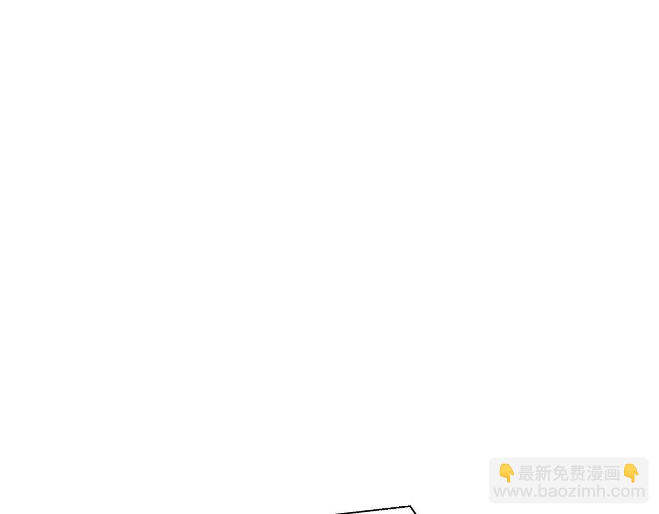 第55话 仙灵道统震撼全场4