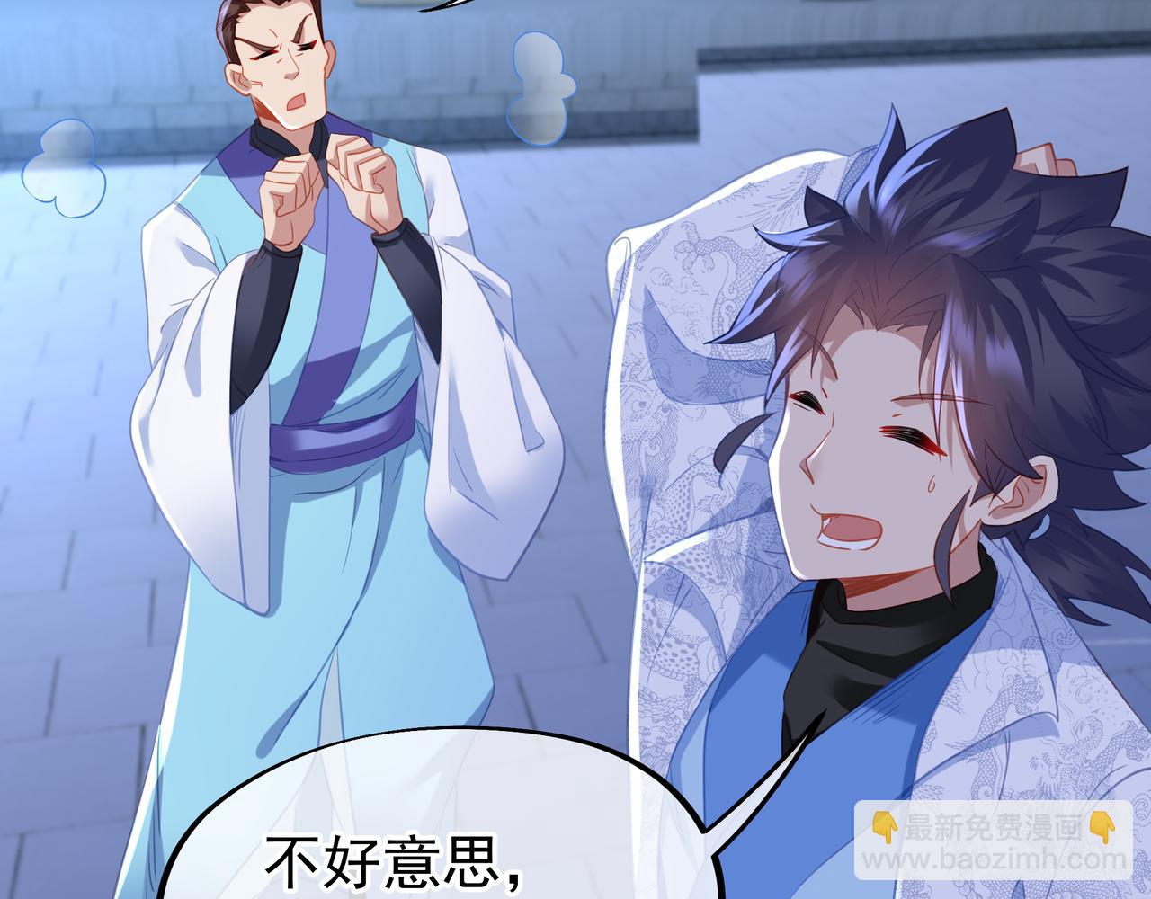 第55话 仙灵道统震撼全场44