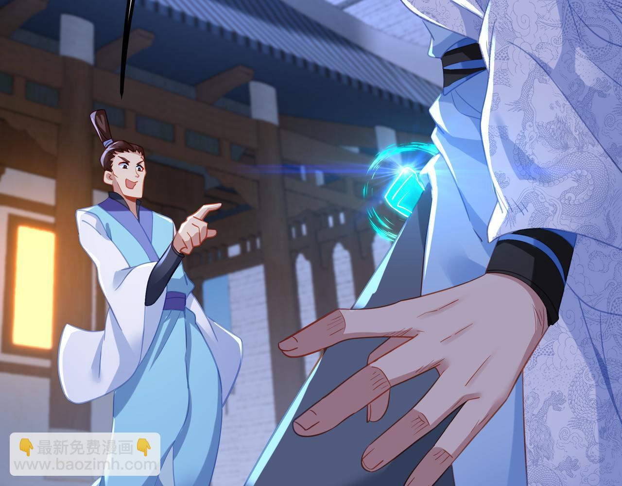 第55话 仙灵道统震撼全场48